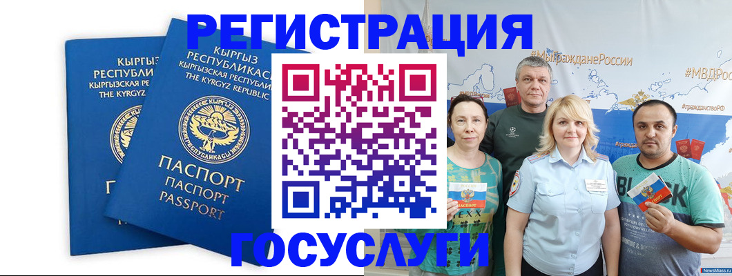 форма 3 в Дагестанских Огнях